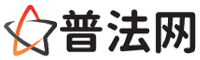 齐齐哈尔律师网-齐齐哈尔法律咨询,齐齐哈尔离婚律师,齐齐哈尔刑事律师,齐齐哈尔房产律师,齐齐哈尔法律顾问,齐齐哈尔律师事务所